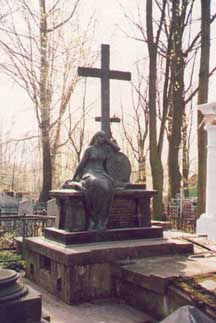 Польское кладбище (Cmentarz Polski w Mohylewie) 1