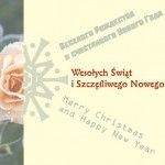Święto Bożego Narodzenia