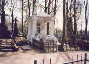 Католическое кладбище (Cmentarz polski)